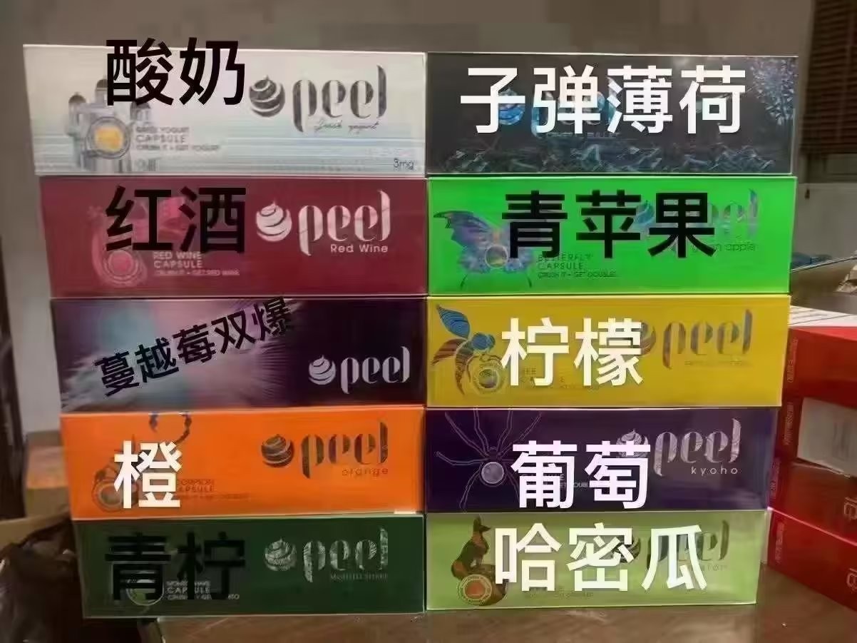 汽车电子点烟器电压 车上的点烟器电压