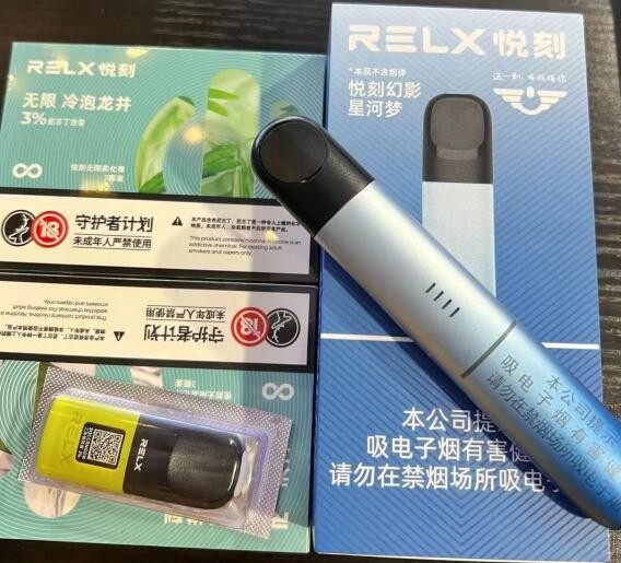 电子烟吐出来的烟对别人有害吗 电子烟吐出来的烟对孩子有害吗
