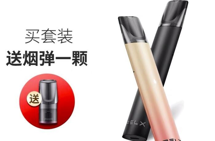 电子烟目标顾客描述 电子烟目标顾客描述怎么写